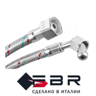 Топливные шланги FBR
